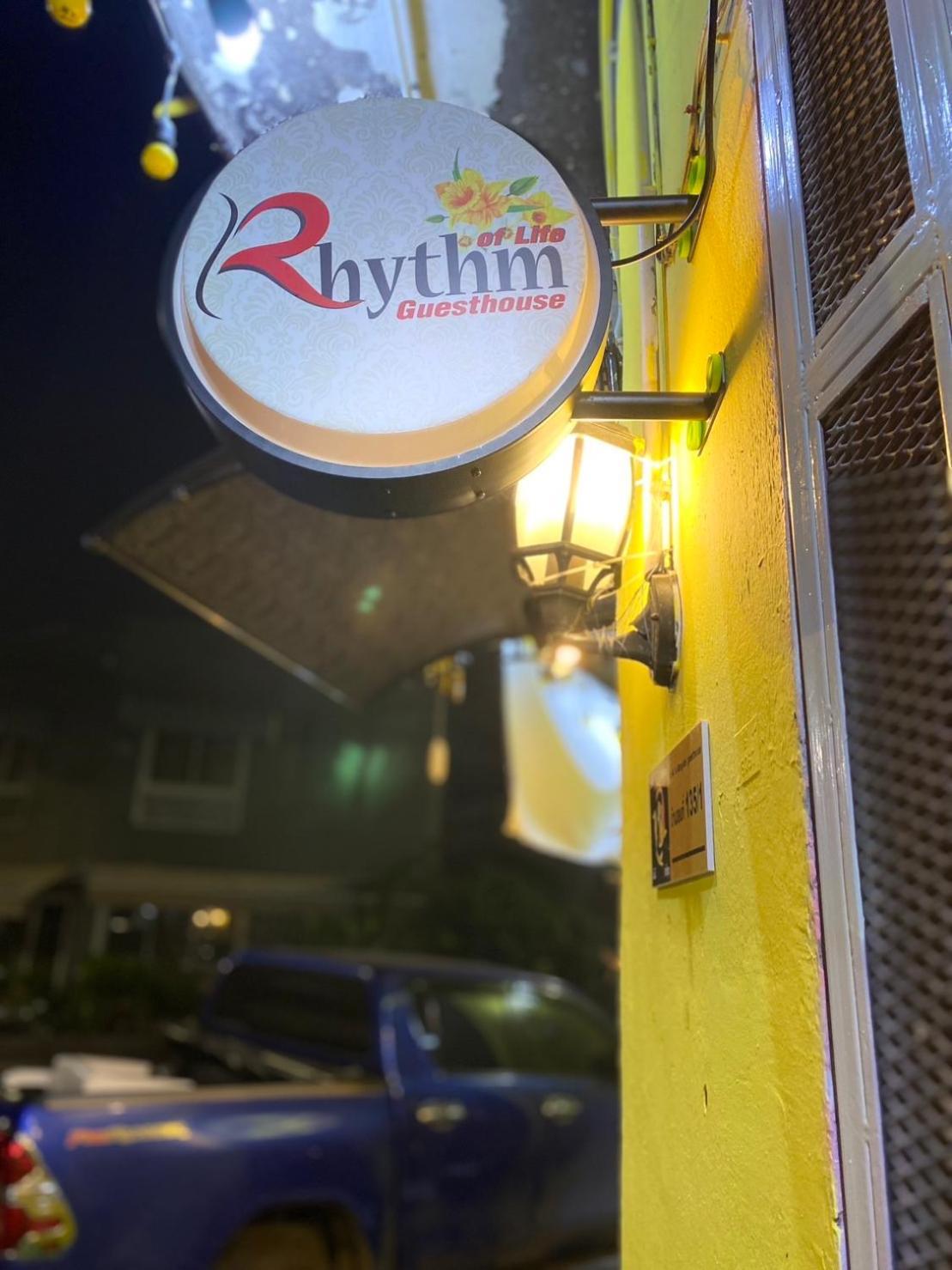 Rhythm Of Life Guesthouse 56 曼谷 外观 照片