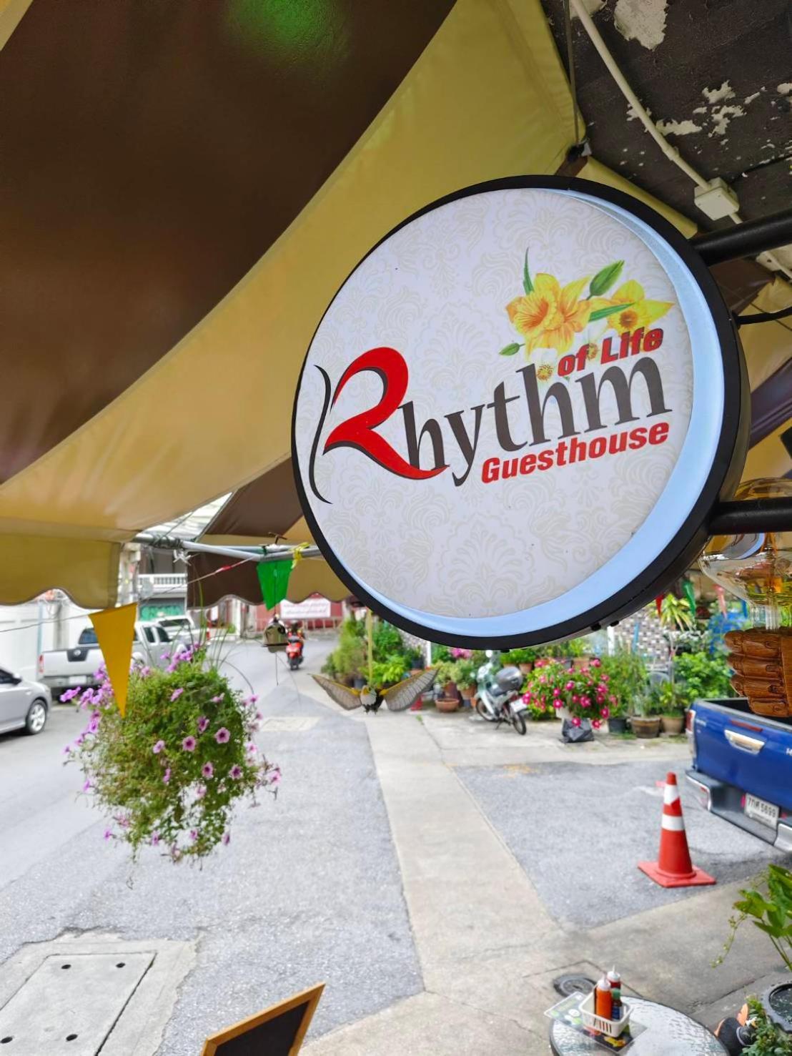 Rhythm Of Life Guesthouse 56 曼谷 外观 照片